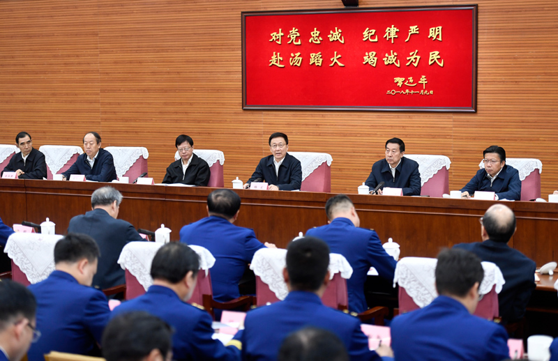 男人插黑丝女人下面的网址韩正出席深入学习贯彻习近平总书记为国家综合性消防...